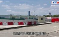 疫情消息｜確診11日被送往方艙醫院隔離 港男住一晚竟准離營