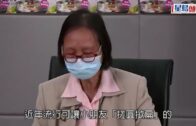 消委會|15款舒壓玩具現破裂誤飲或窒息 「魷魚遊戲」玩具致癌物超標250倍