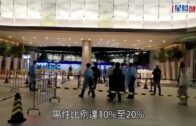 Charlie Kirk遭槍殺｜美政壇最具影響力保守派新星 推動年輕選民撐特朗普