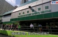 香港仔運動場康文署女工劃線期間遇強風遭飛起鐵釘擊傷頭 昏迷送院