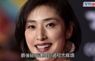 Charlie Kirk遭槍殺｜FBI發布槍手逃跑影片 屋頂行兇後跳下