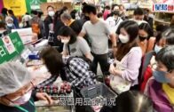 疫情消息｜陳帆派定心丸 指內地已加大鮮活食品供港