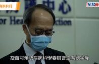 Charlie Kirk遭槍殺｜FBI發布槍手逃跑影片 屋頂行兇後跳下