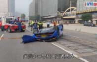 超跑翻車｜尖沙咀麥拿侖超跑失事翻轉 司機逃去