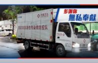 深圳灣口岸︱北上男手揞肛門露餡 揭體內藏大麻電子煙