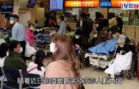 Charlie Kirk遭槍殺｜FBI發布槍手逃跑影片 屋頂行兇後跳下