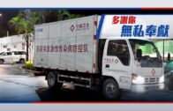Charlie Kirk遭槍殺｜FBI發布槍手逃跑影片 屋頂行兇後跳下