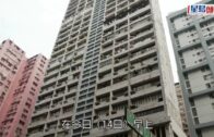 疫情消息|兩染疫男家中昏迷不治 分別居何文田慈雲山