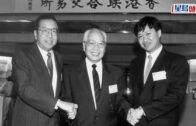 蔣震離世｜林鄭月娥致深切哀悼 表揚為香港工業發展先驅者