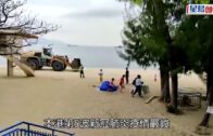 Charlie Kirk遭槍殺｜FBI發布槍手逃跑影片 屋頂行兇後跳下