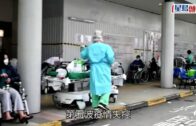 疫情消息｜港棺木瀕耗盡 染疫亡魂出殯難