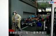 Charlie Kirk遭槍殺｜美政壇最具影響力保守派新星 推動年輕選民撐特朗普