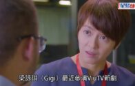 《星島申訴王》｜內地洗腎現生命曙光 港爸患末期腎衰竭北上洗血排毒續命