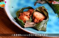 打風︱雙颱輪流襲港?天文台調高下周二風力預測 AI預報揭示風暴強度