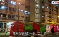 美國兩軍機30分鐘內南海相繼墜毀 5機組人員全獲救 美國兩軍機30分鐘內南海相繼墜毀 5機組人員全獲救