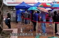有片｜九龍灣天橋底貨車遭縱火 不斷傳出爆炸聲 目擊者:燒埋油渣缸