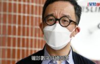 勞動節︱李家超探訪前線清潔工 了解垃圾徵費先行先試 承諾檢視安排