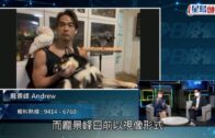 Charlie Kirk遭槍殺｜美政壇最具影響力保守派新星 推動年輕選民撐特朗普