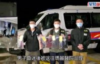 金鐘企圖謀殺案｜警方落案起訴23歲疑犯  明東區法院提堂