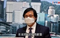 Charlie Kirk遭槍殺｜美政壇最具影響力保守派新星 推動年輕選民撐特朗普