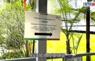 新加坡通關｜宣佈與新冠病毒共存 29日起放寬口罩令及限聚令
