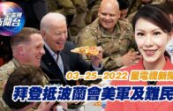 2025年公眾假期公布 農曆年請兩日放足9日 一假期請1日可連放5日