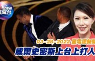 2025年公眾假期公布 農曆年請兩日放足9日 一假期請1日可連放5日