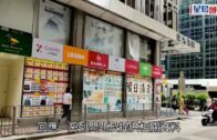 Charlie Kirk遭槍殺｜FBI發布槍手逃跑影片 屋頂行兇後跳下