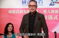 第5波疫情丨謝嘉怡陳嘉慧相繼染疫  游嘉欣中招在家休息狀態OK