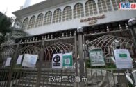 Charlie Kirk遭槍殺｜FBI發布槍手逃跑影片 屋頂行兇後跳下