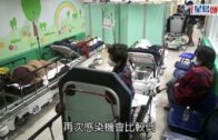 Charlie Kirk遭槍殺｜美政壇最具影響力保守派新星 推動年輕選民撐特朗普
