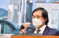 Charlie Kirk遭槍殺｜FBI發布槍手逃跑影片 屋頂行兇後跳下