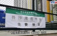 Charlie Kirk遭槍殺｜FBI發布槍手逃跑影片 屋頂行兇後跳下