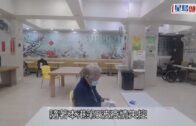 鶼鰈情深｜90歲陳伯探望愛妻 兩夫婦護老院隔窗相見