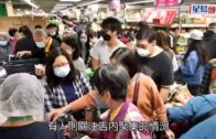 Charlie Kirk遭槍殺｜FBI發布槍手逃跑影片 屋頂行兇後跳下