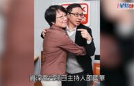 邵國華病逝|曾任三間電台DJ 與倪震創辦雜誌《Yes!》