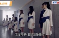 Last Idol解散｜成員對未來發展作討論  突宣佈5月底開騷後解散