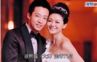 Charlie Kirk遭槍殺｜FBI發布槍手逃跑影片 屋頂行兇後跳下