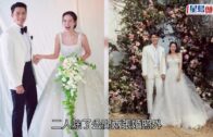 玄彬孫藝珍結婚｜新郎新娘咀嘴甜到漏 閏密孔孝真成功搶花球