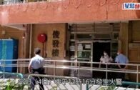 警一連3周反詐騙及洗黑錢拘1121人涉款$22億 有內地人被招攬來港開傀儡戶口