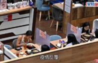 青馬大橋工人爬欄杆維修 途人誤當跳橋惹虛驚