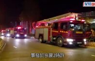 單車徑起火｜尚德邨單車徑垃圾起火傳爆炸聲 隔音屏遭波及焚毀