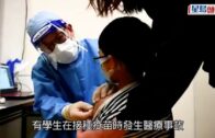Charlie Kirk遭槍殺｜美政壇最具影響力保守派新星 推動年輕選民撐特朗普