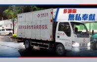 Charlie Kirk遭槍殺｜美政壇最具影響力保守派新星 推動年輕選民撐特朗普