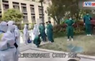上海疫情｜路透社消息指上海定於周三實現社會面清零 傳已向上海市各級傳達