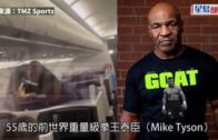 前拳王打人|泰臣不堪乘客搔擾 機上揮拳打乘客