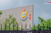 當值釣魚|消息指馬料水數十水警疑當值時釣魚 接受內部調查