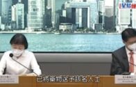 時事觀察–國凱：中國將要推行的「經濟體制改革」