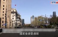 內地疫情｜內地新增2.6萬宗本土確診  上海佔2.4萬宗