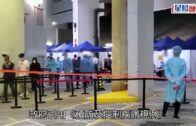 圍封強檢｜鑽石山宏景花園第三座完成圍封 現23宗陽性24人獲發強檢令